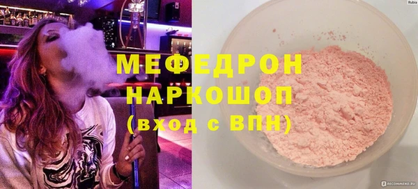 mix Белоозёрский